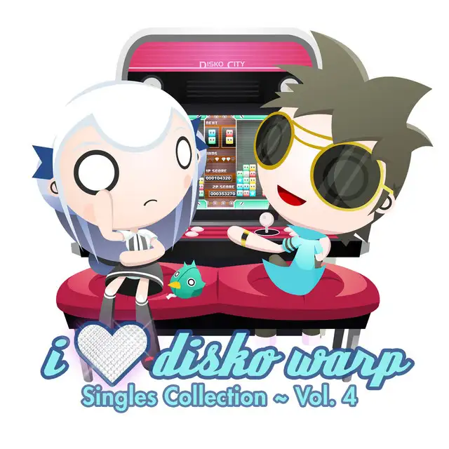 Coffee & Cream by Disko Warp, Aulette - Happy Hardcore cover art
