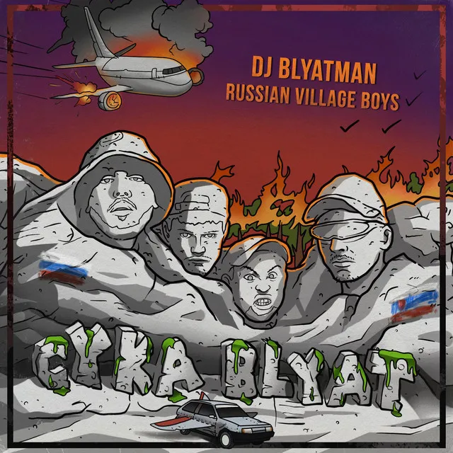 Instababe by DJ Blyatman, Russian Village Boys - Hardstyle cover art