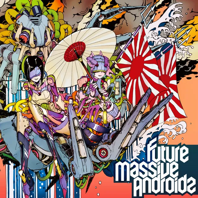 Kaleidoscope (feat. Yukacco) by DJ Genki, Massive New Krew, Yukacco - Hardstyle cover art