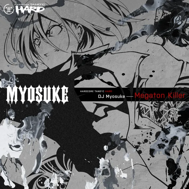 Megaton Killer by DJ Myosuke - Frenchcore cover art