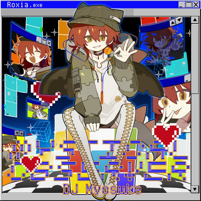 Mystical Observer by DJ Myosuke - Hardcore cover art