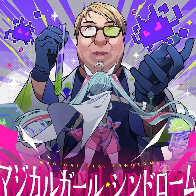 Enjoy This Time (feat. Yukacco) - kors k Remix by DJ Noriken, kors k, Yukacco - Happy Hardcore cover art