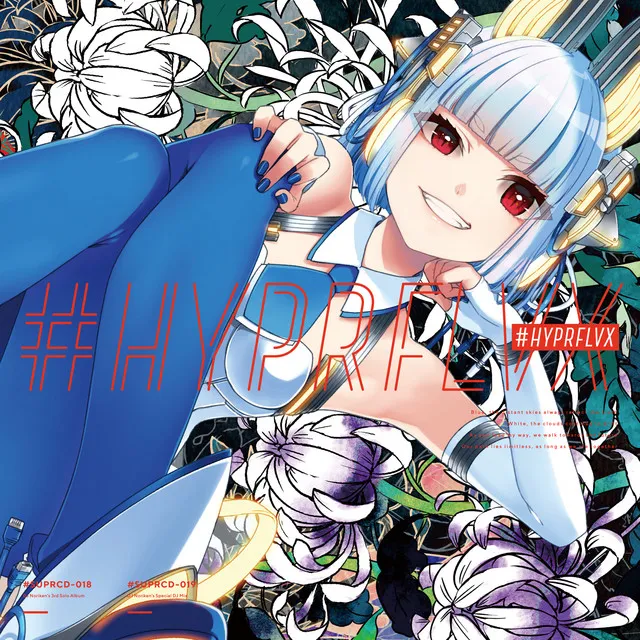 Freedom Sunshine (feat. DJ Shimamura) by DJ Noriken, DJ Shimamura - Happy Hardcore cover art