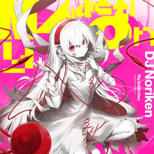 My Addiction by DJ Noriken - Happy Hardcore cover art