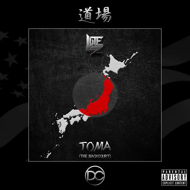 Cover art of DOJO