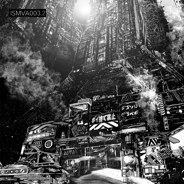 Pusha by Don Woezik - Hard Techno cover art