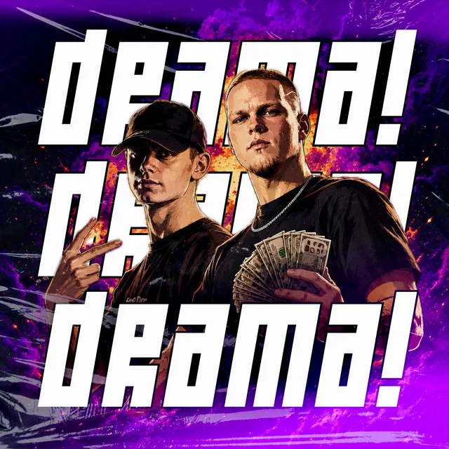Cover art of DRAMA!