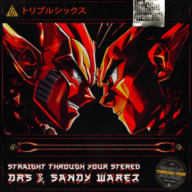 Straight Through Your Stereo by DRS, Sandy Warez - Uptempo cover art