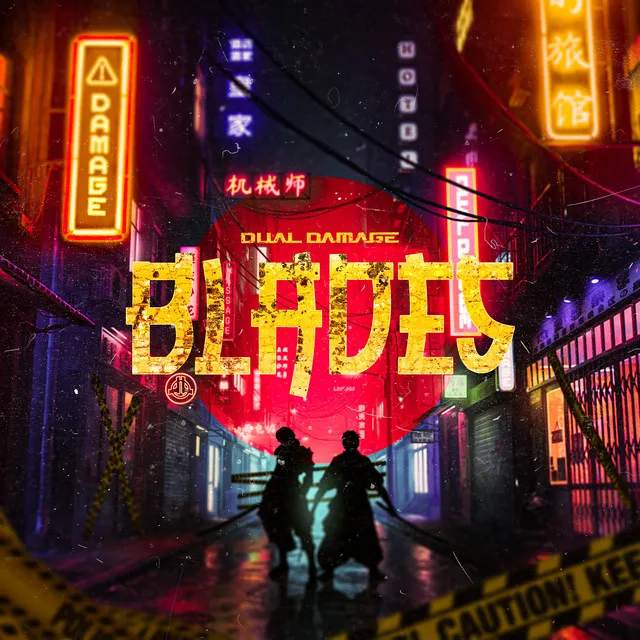 Blades by Dual Damage - Hardstyle cover art