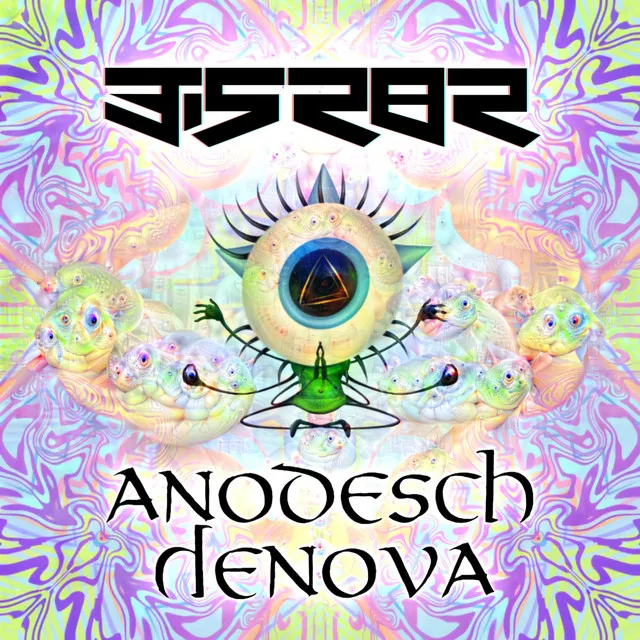 Anodesch Henova by EiRR0R - Frenchcore cover art