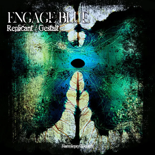 Replicant by Engage Blue - Doomcore cover art