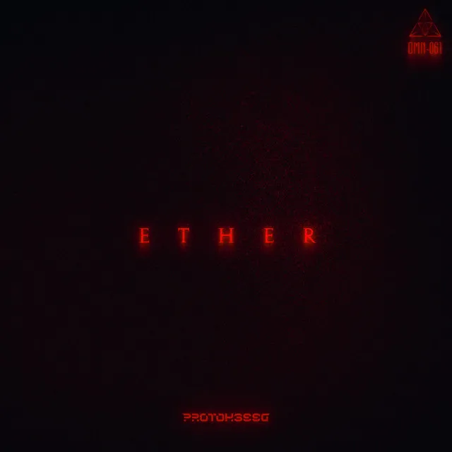 Cover art of Ether