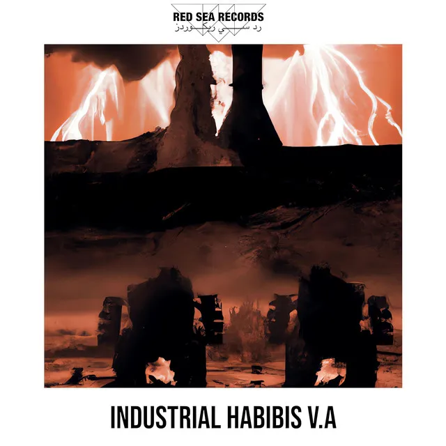 Cover art of Faraj