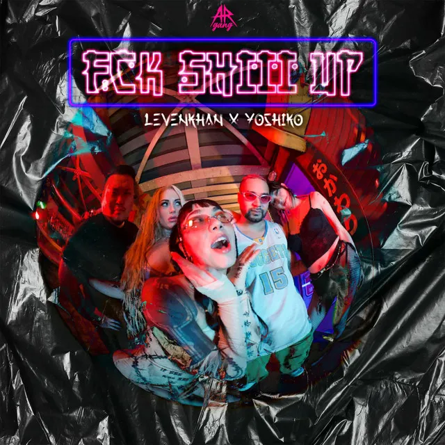 Cover art of FCK SHIII UP