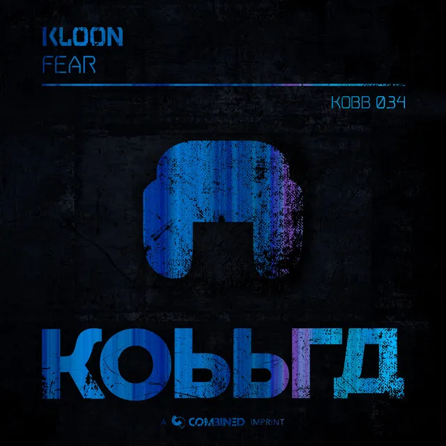 Cover art of Fear