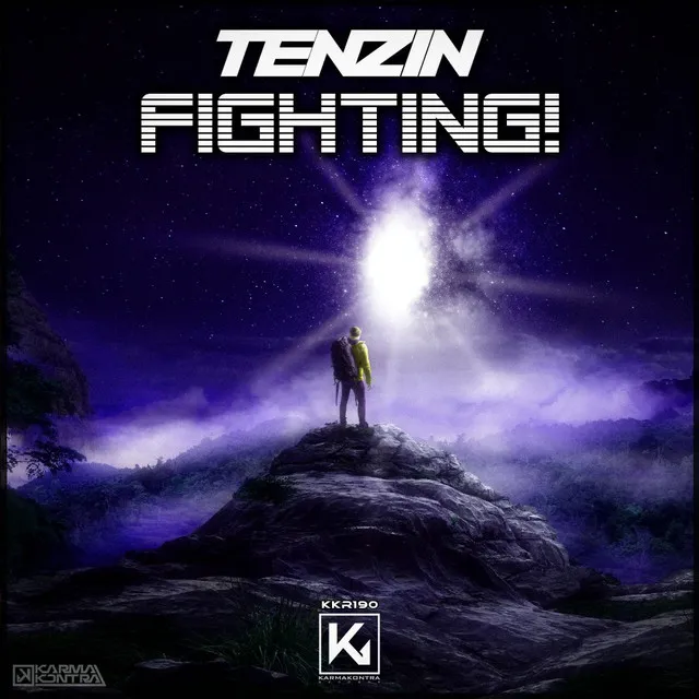 Cover art of Fighting!