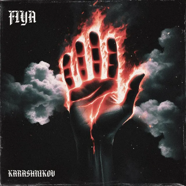 Cover art of FIYA