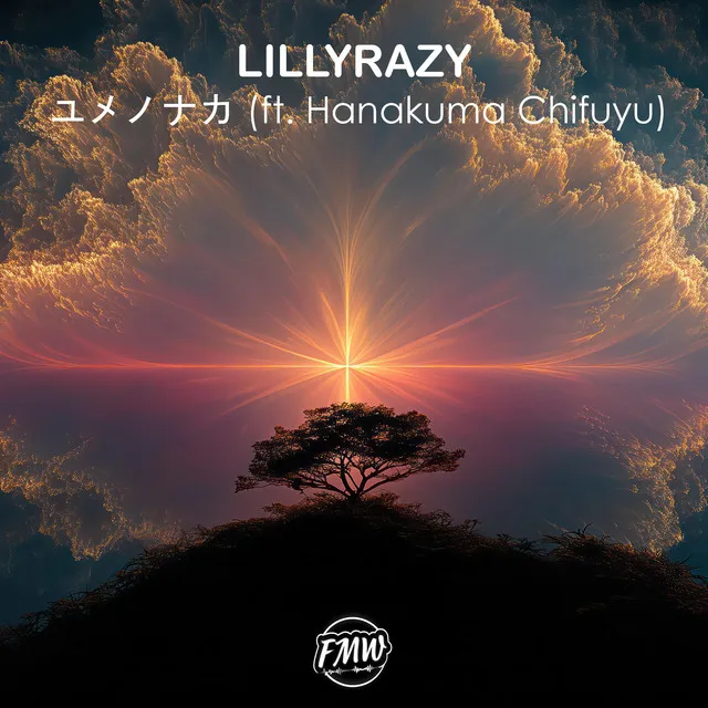 ユメノナカ by FreeMusicWave, LillyRazy - Hardstyle cover art