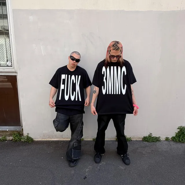 Cover art of FUCK 3MMC