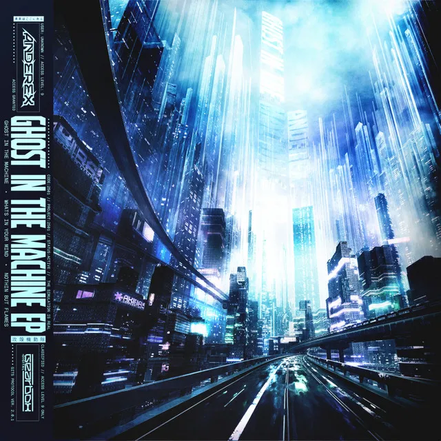 Cover art of Ghost In The Machine EP