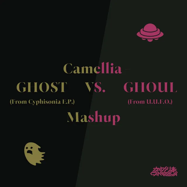Cover art of GHOST VS. GHOUL MASHUP