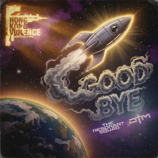 Cover art of GoodBye (Original Mix)
