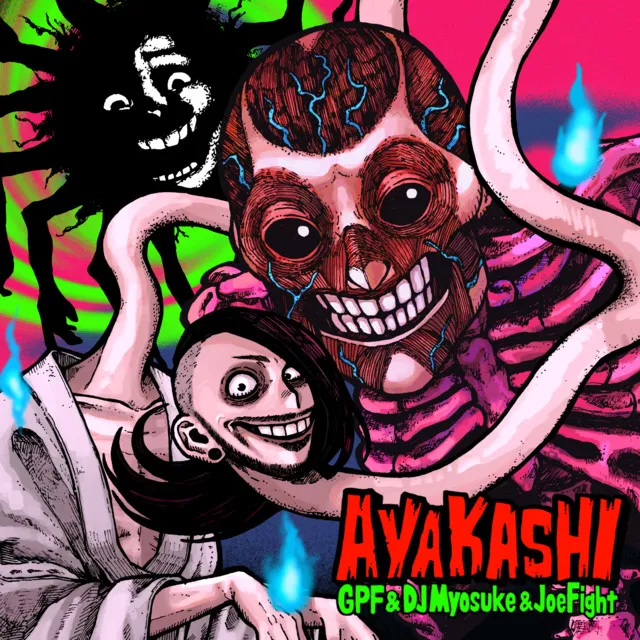 AYAKASHI by GPF, DJ Myosuke, Joe Fight - Uptempo cover art