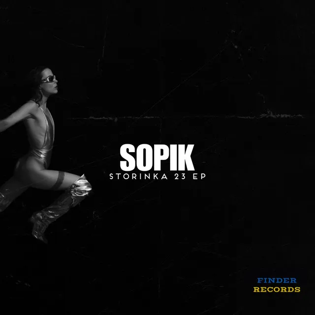 Cover art of Storinka 23 EP