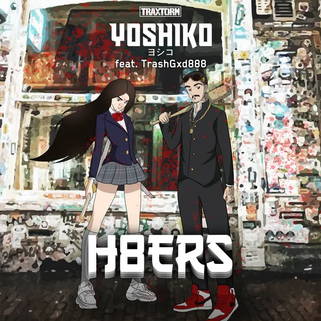 Cover art of H8ERS