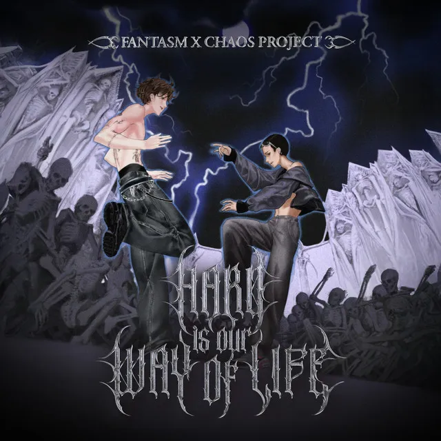 Cover art of Hard Is Our Way Of Life