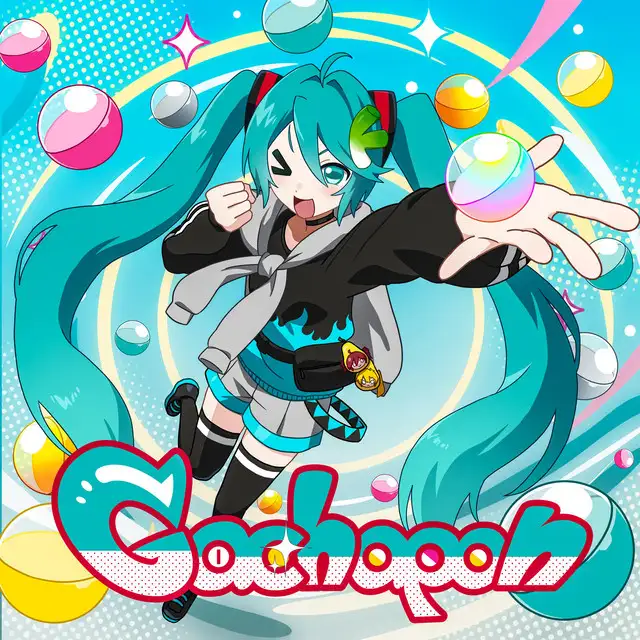 Gachapon by Hatsune Miku, LaXal - Happy Hardcore cover art