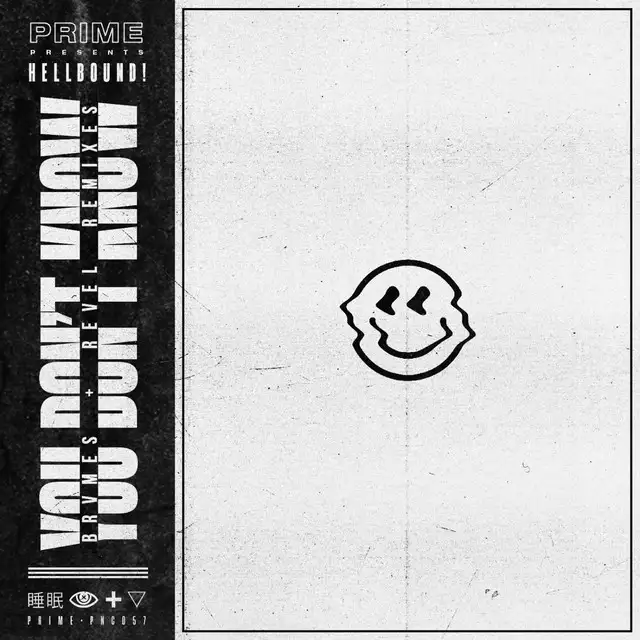 You Don't Know - REVEL Remix by HELLBOUND!, REVEL - Hard Techno cover art