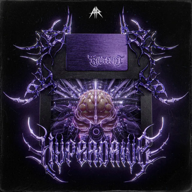 Cover art of HYPERDRIVE