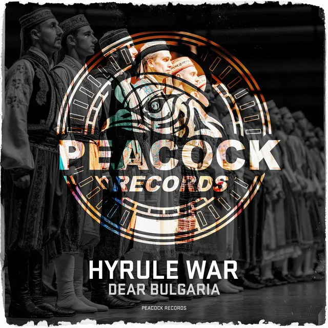Dear Bulgaria by Hyrule War - Frenchcore cover art