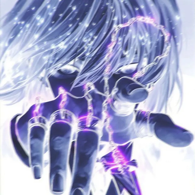 Cover art of I Could Be The One