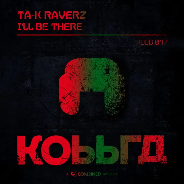 Cover art of I'll Be There