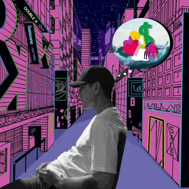 SOMEONE (feat. Ayul) by ILLSON, Ayul - Happy Hardcore cover art