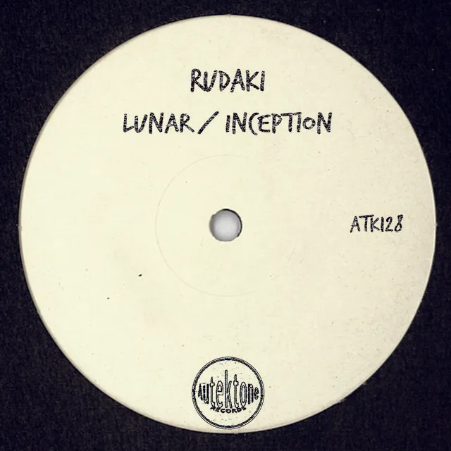 Cover art of Lunar / Inception