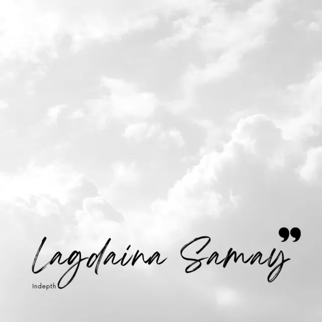 Lagdaina Samay by Indepth - Hard Techno cover art
