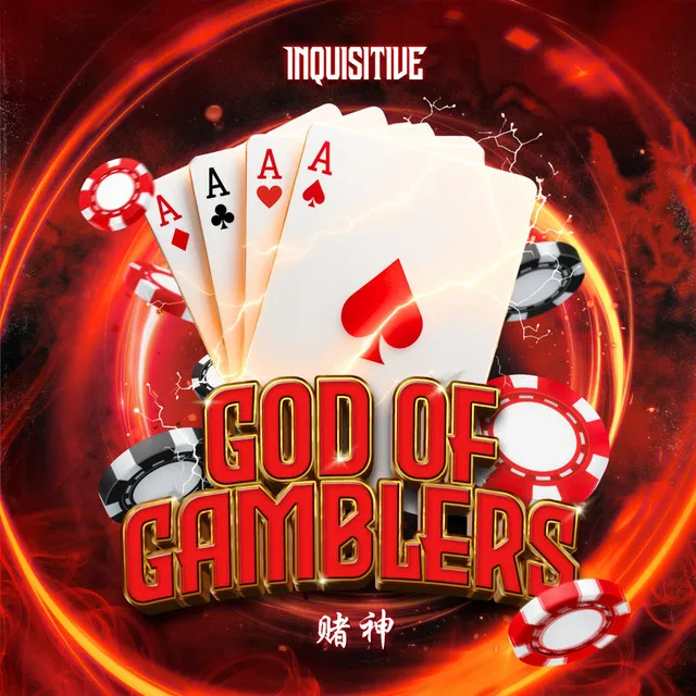 God of Gamblers by Inquisitive - Hardstyle cover art