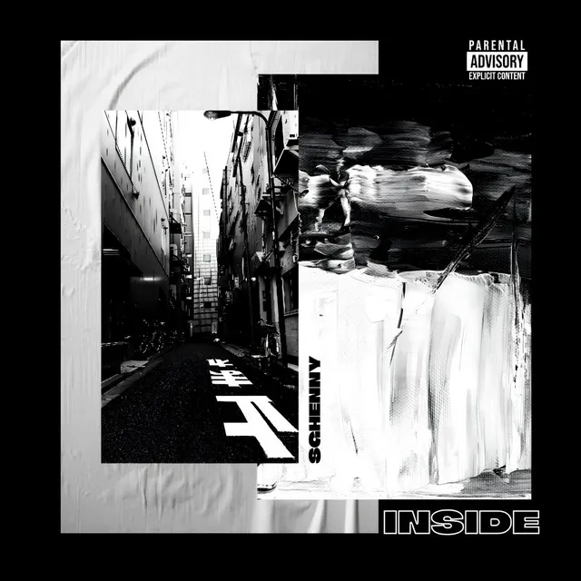 Cover art of Inside