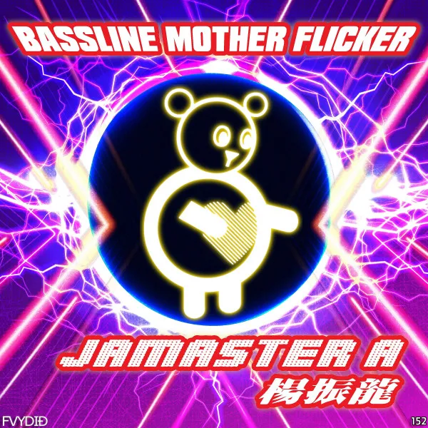 Bassline Mother Flicker by JAMASTER A - Hardstyle cover art