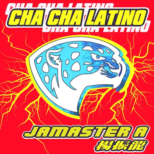 Cha Cha Latino by JAMASTER A - Hardstyle cover art