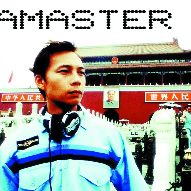 Let's Groove (JAMASTER A Original Mix) by JAMASTER A - Hardstyle cover art
