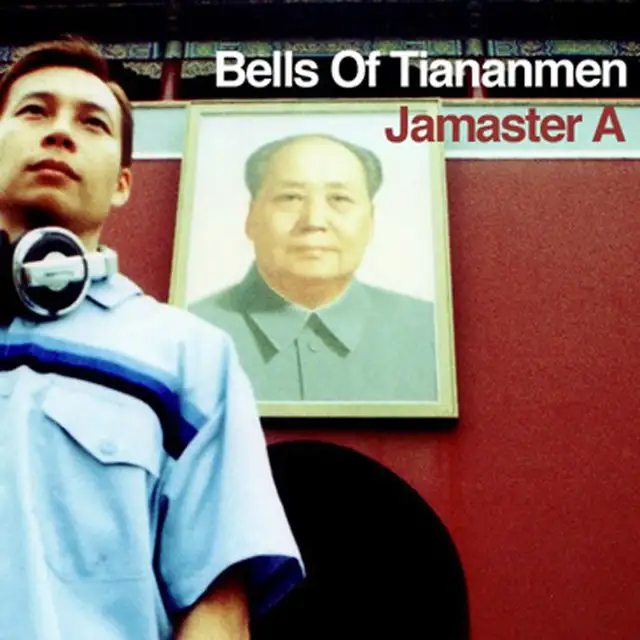 [ Tian An Men ] DJ SIMONZ MEETS DJ P@T REMIX ([ BELLS OF TIANANMEN ] DJ SIMONZ MEETS DJ P@T REMIX) by JAMASTER A - Hardstyle cover art