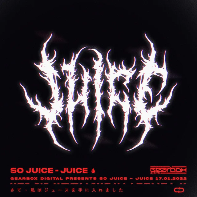 Cover art of Juice