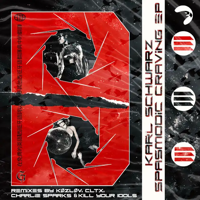 Spasmodic Craving - Kozlov Remix by Køzløv, KARL SCHWARZ - Hard Techno cover art