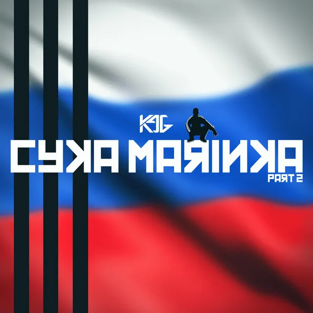 Cyka Marinka by K96 - Hardstyle cover art