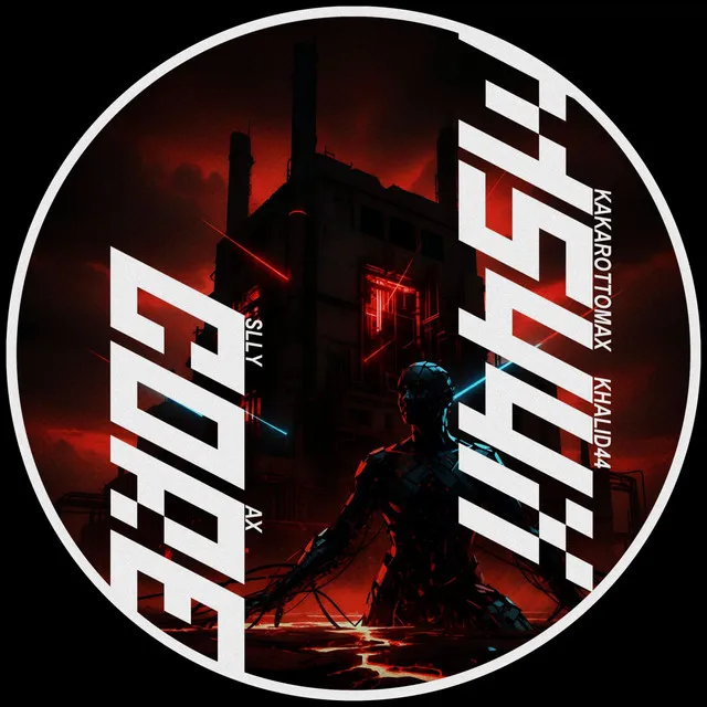 HARD INDSTRL by Kakarottomax, KHALID44 - Hard Techno cover art