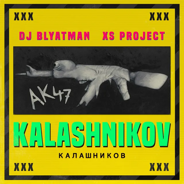 Cover art of Kalashnikov